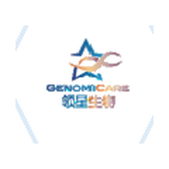 GenSciCare 澳华生物